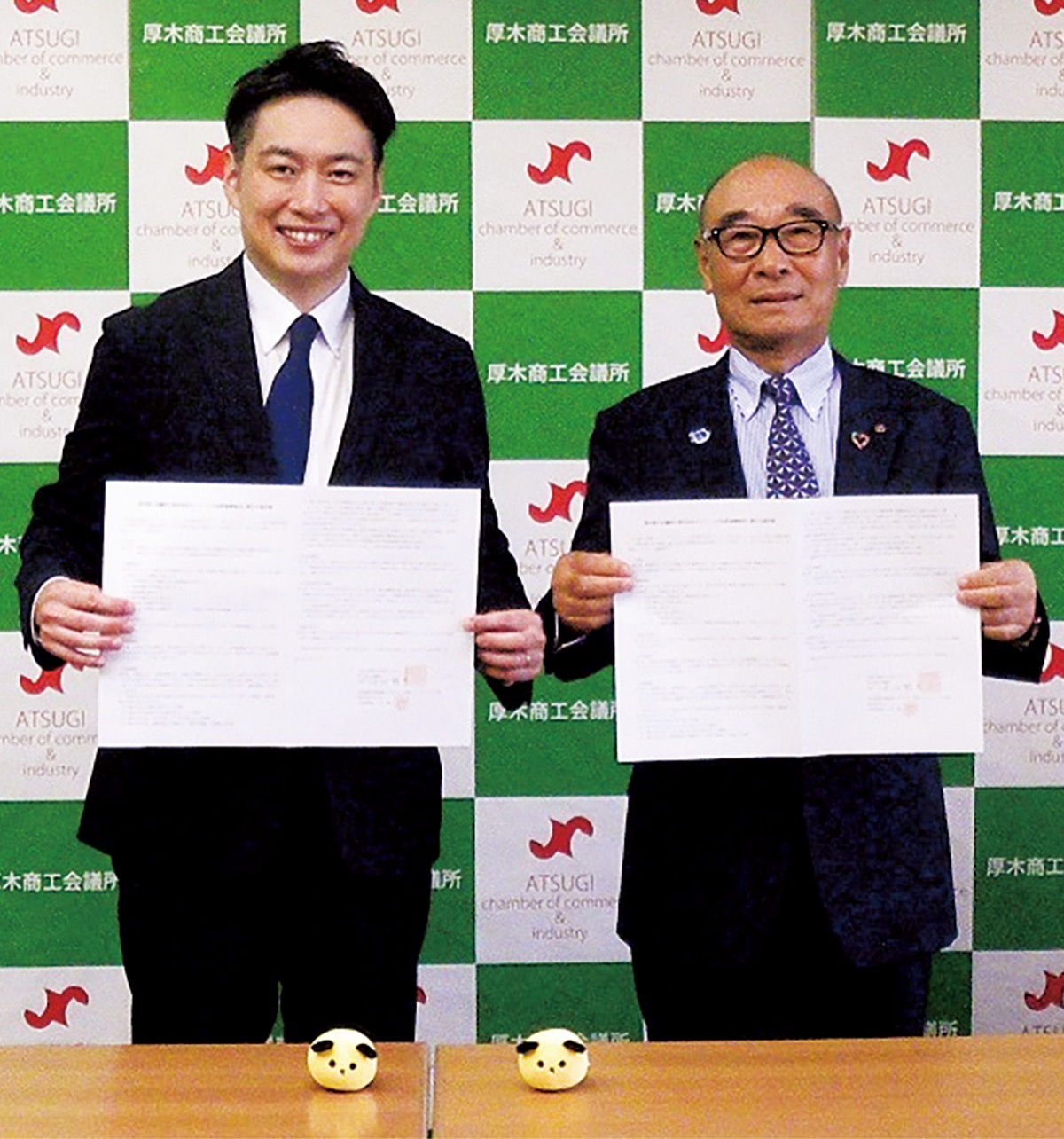 タイミーと連携協定