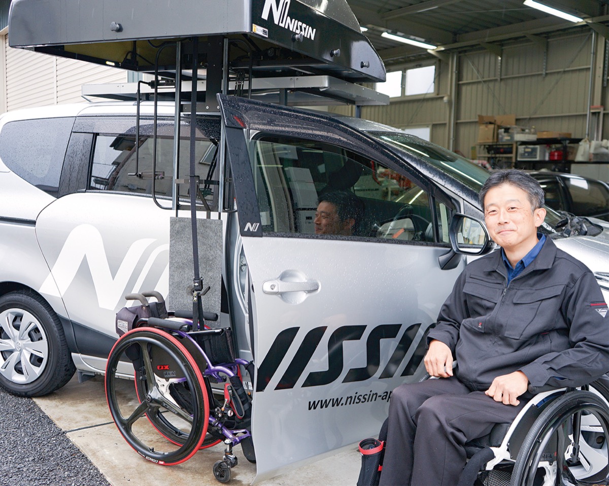 バリアのない移乗を