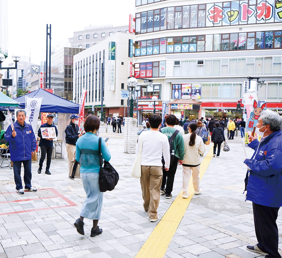献血を呼び掛け