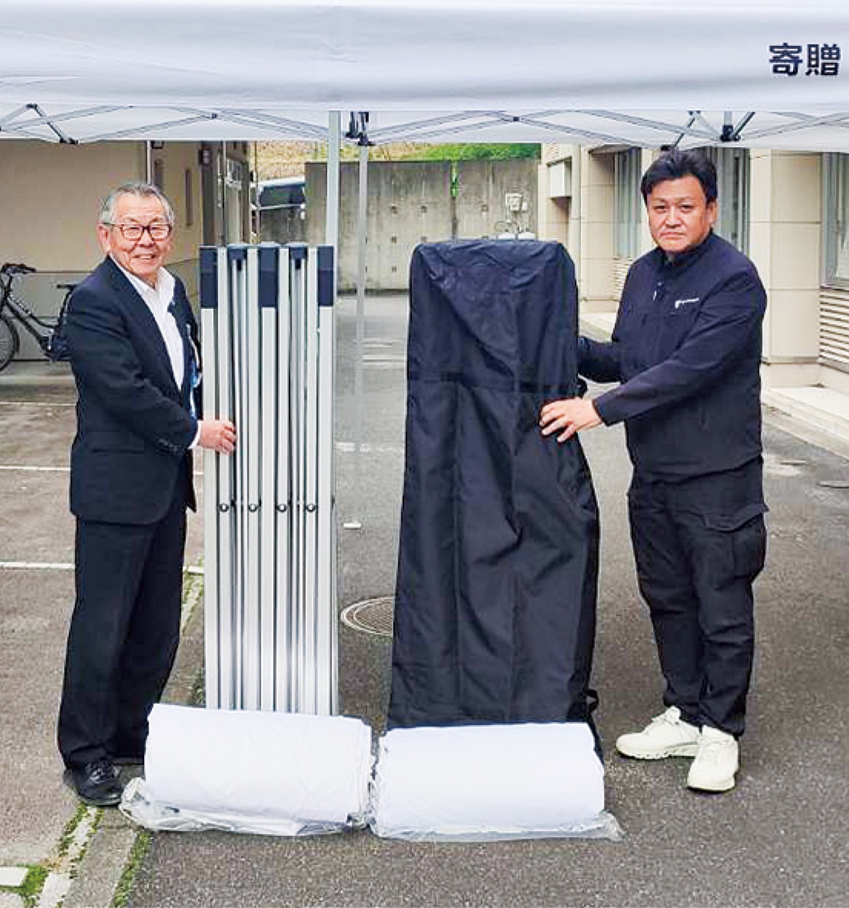 テントの破損受け支援