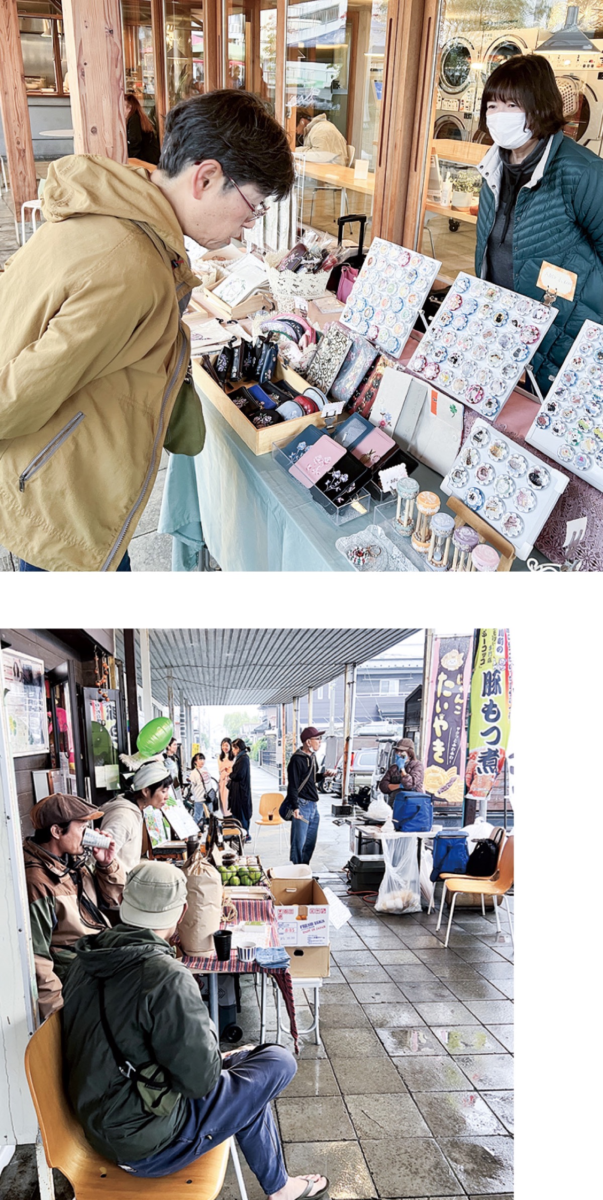 ＫＣＣで秋祭り