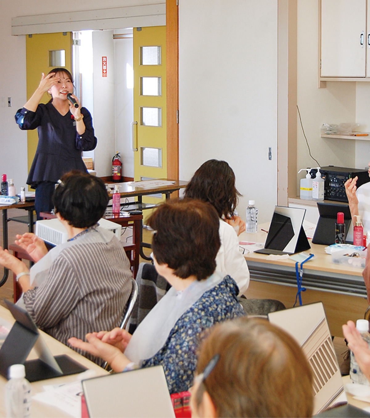 化粧のコツ学び元気に