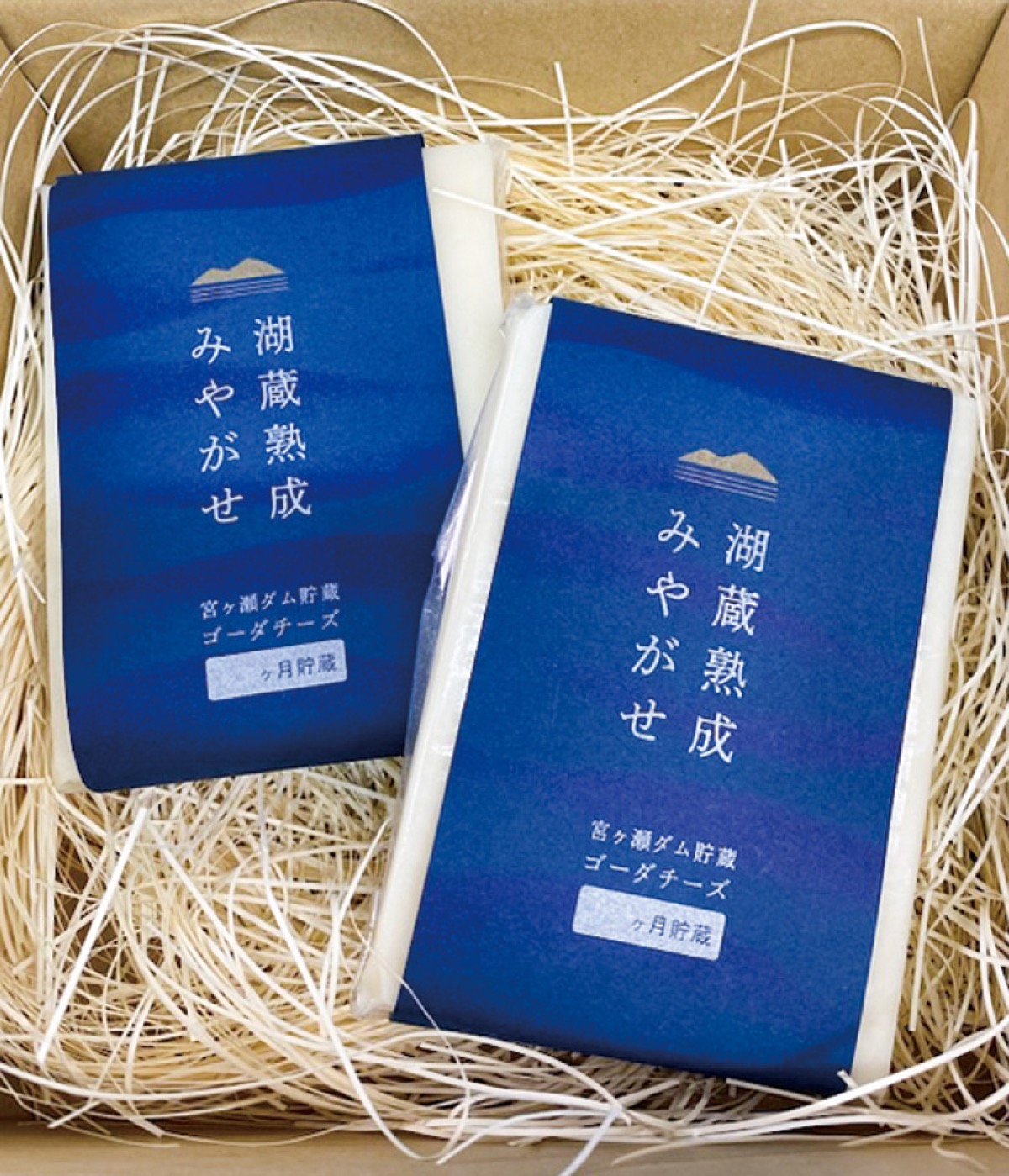 宮ヶ瀬ダム ナイト放流を実施 愛川町70周年で花火倍増 | 厚木・愛川