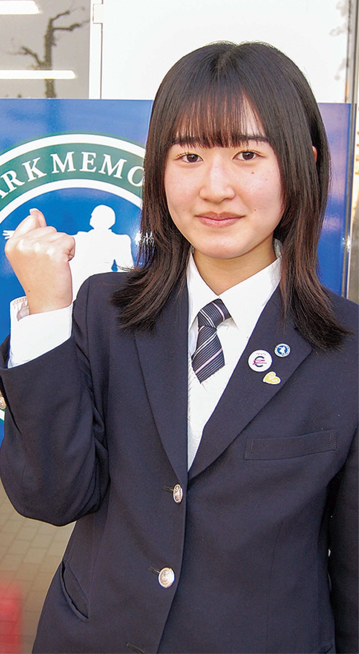 経験を武器に目指す志望校