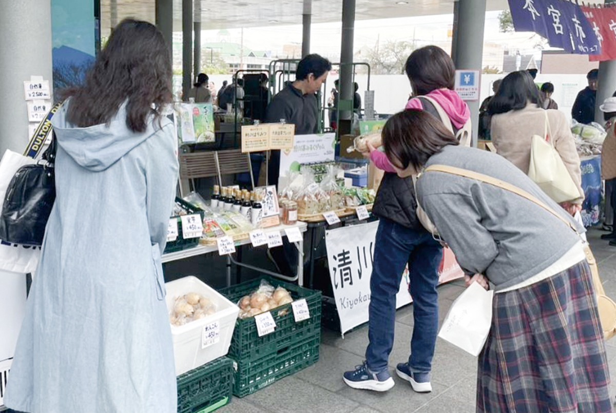 新たな特産品を披露