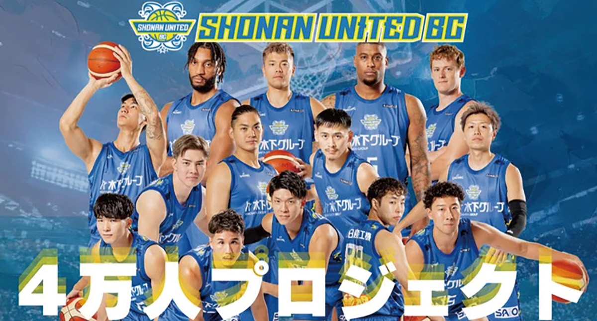 みんなの力で昇格を後押し!!