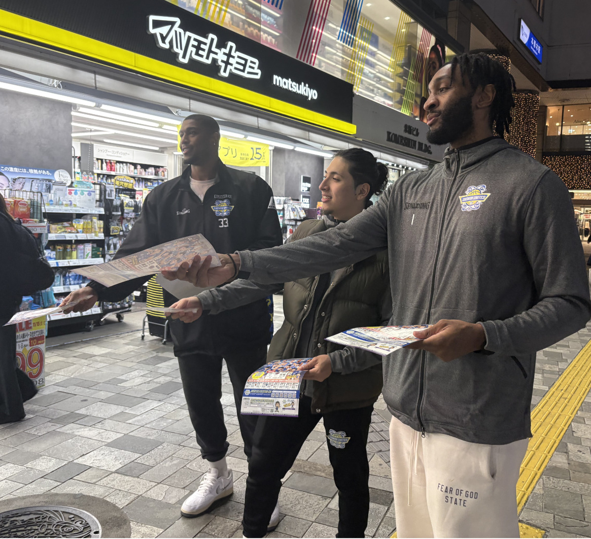 ｢試合、観に来てね｣