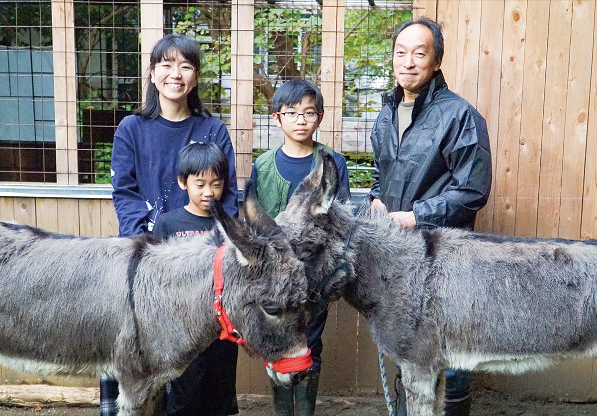 清川村の小さな動物園