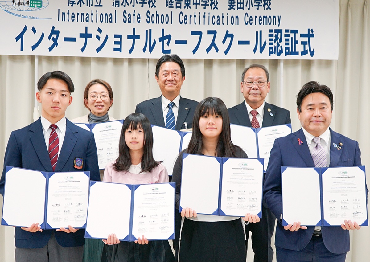 ３校が国際認証を再取得