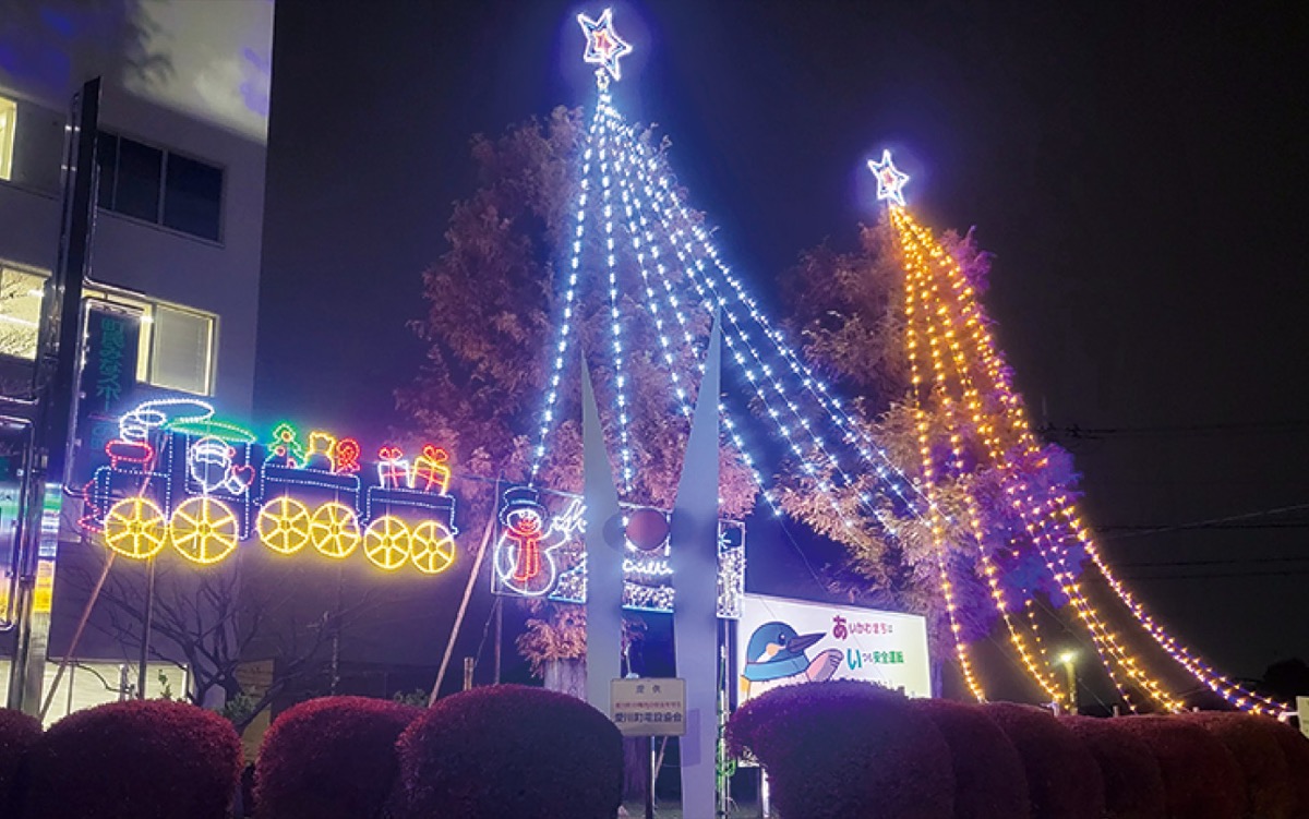愛川町彩るイルミ