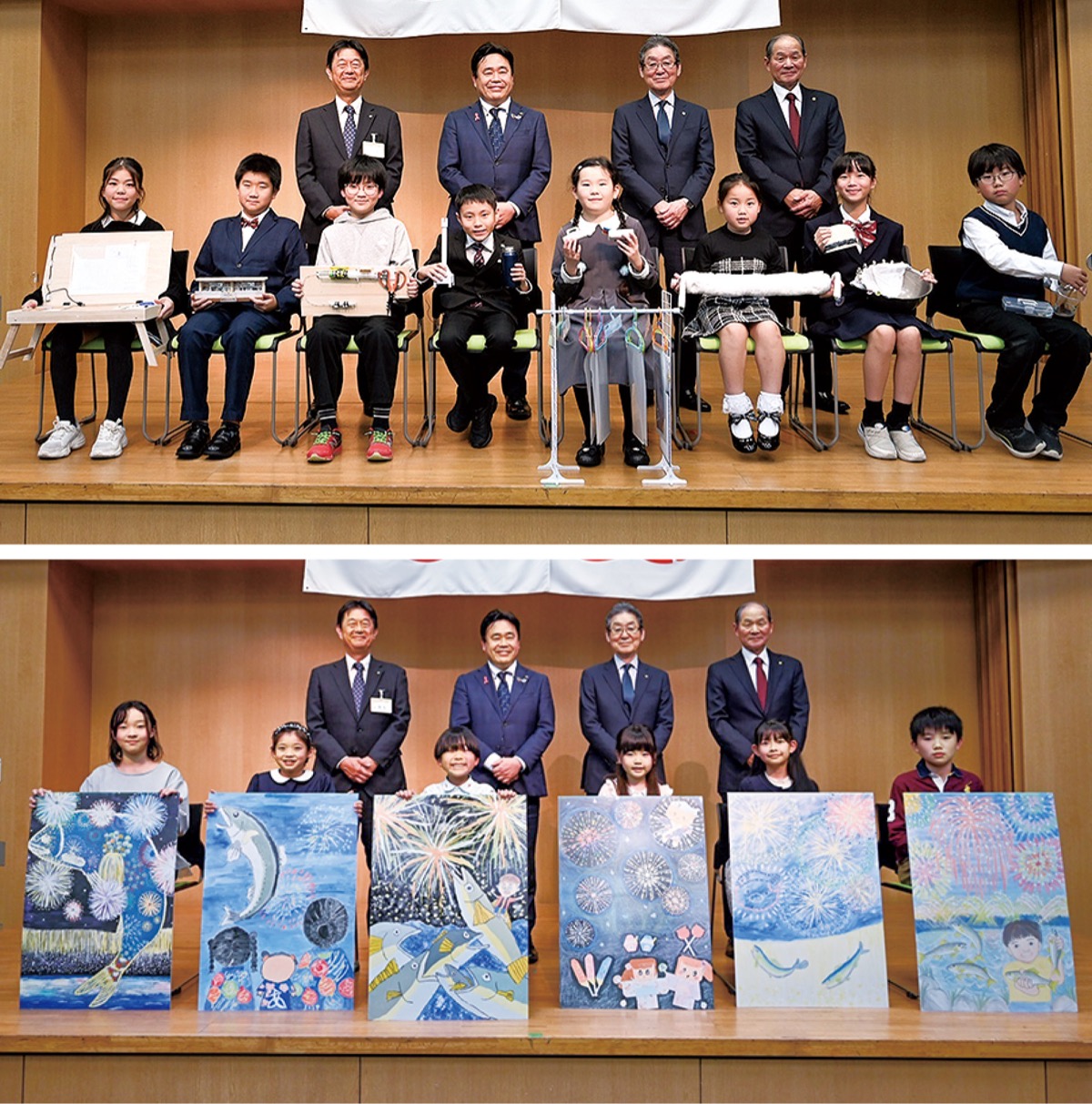 子どもたちを表彰