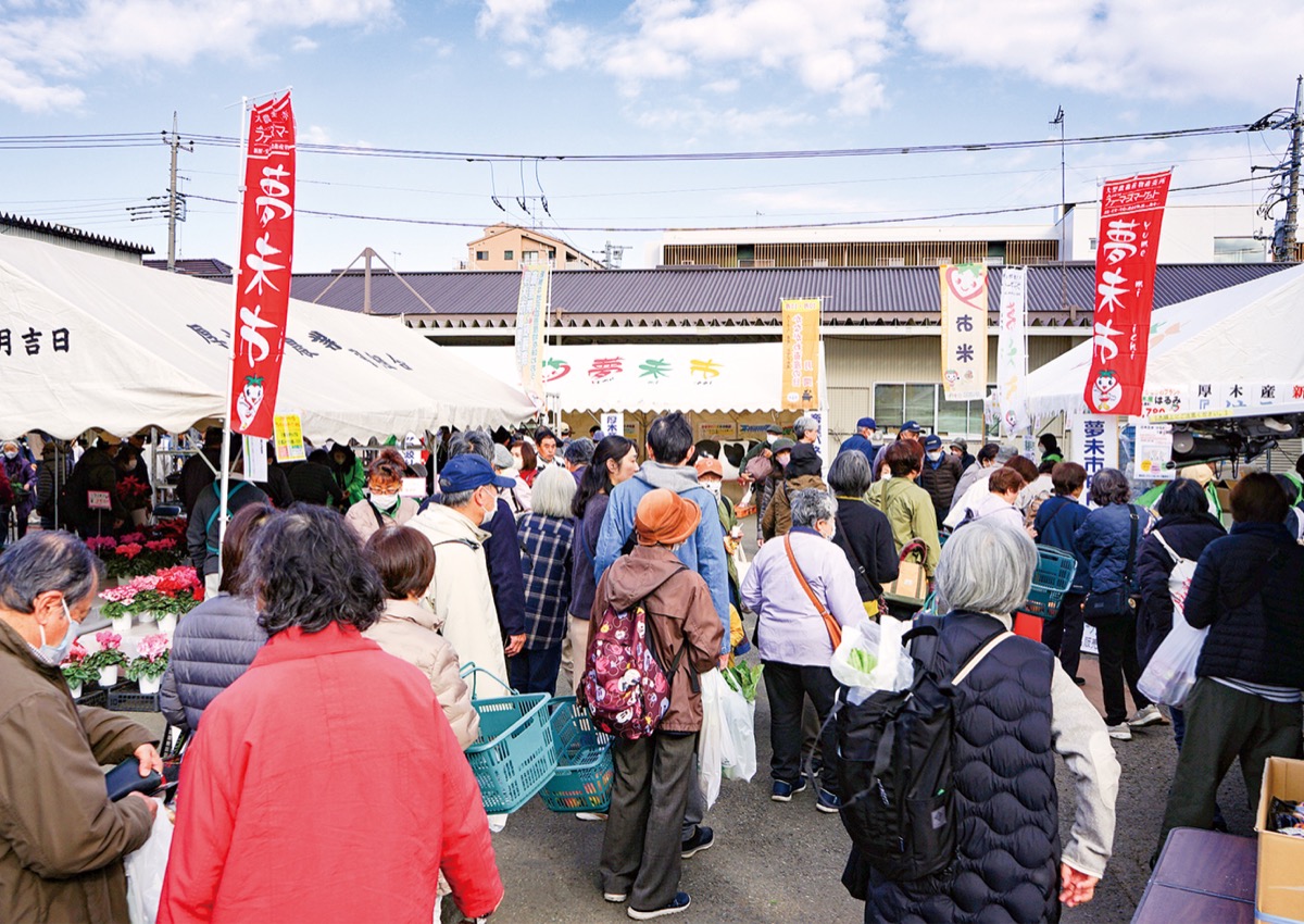 農業まつり賑わう