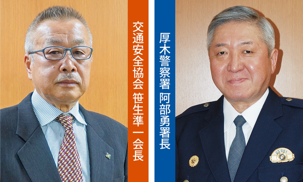 無事故で締めくくり安全第一の年末を