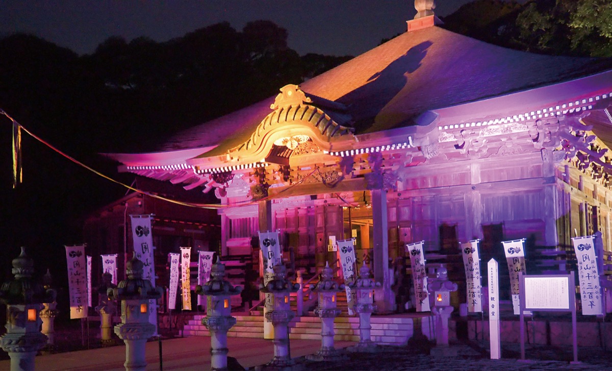 幻想的な風景広がる