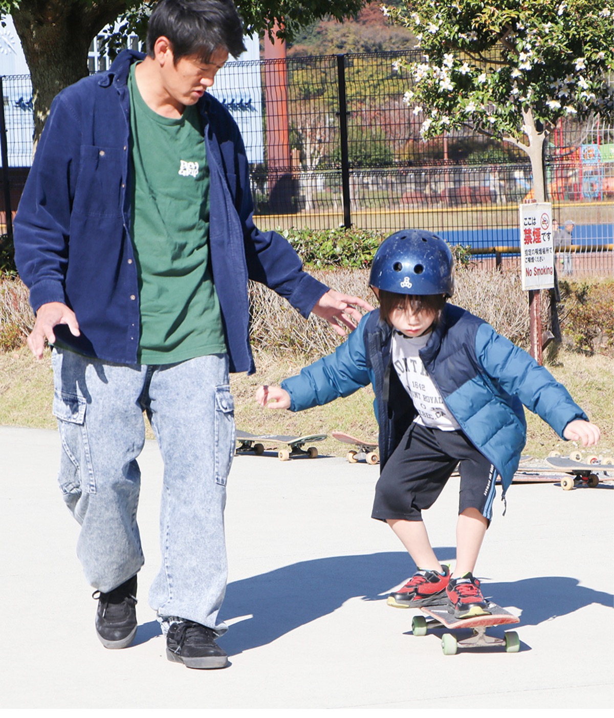 スケボー人口拡大へ