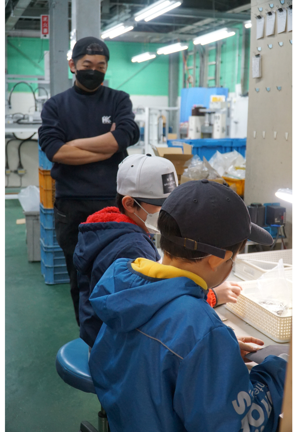 地域でお仕事体験