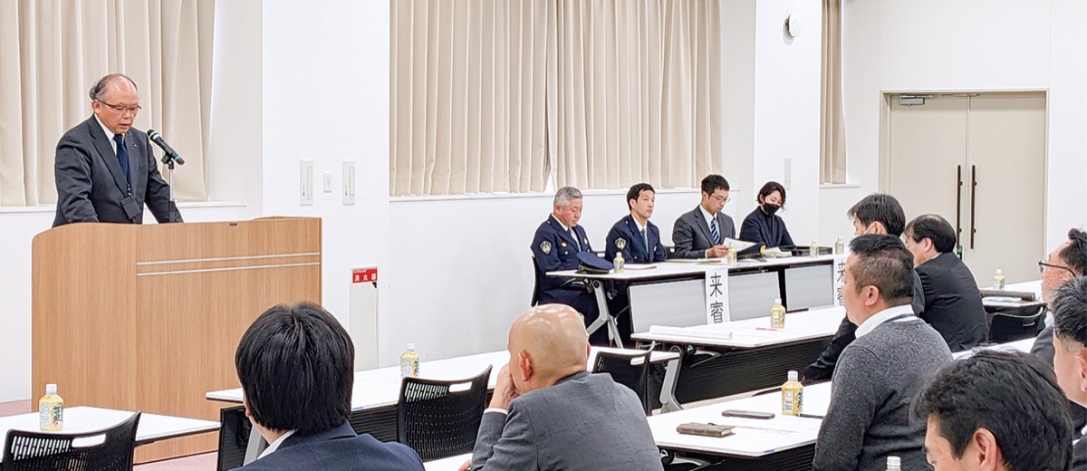 年末年始へ警戒強化