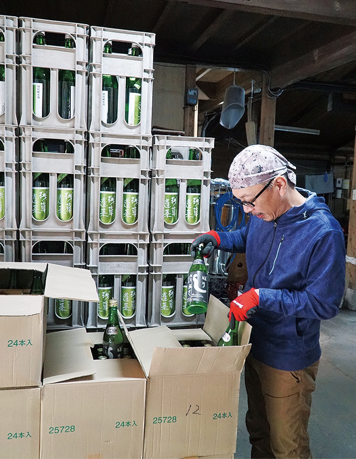 新酒の出荷がピーク