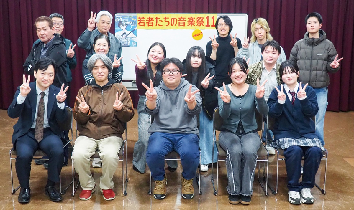 いよいよ開催直前