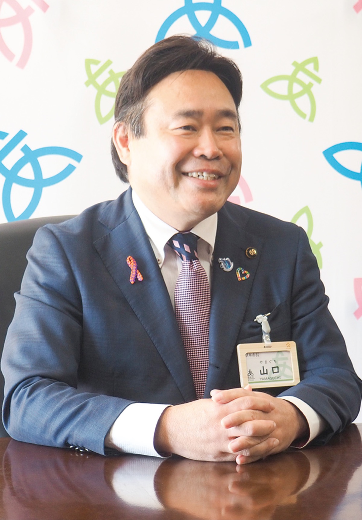 愛着・誇りを原動力に