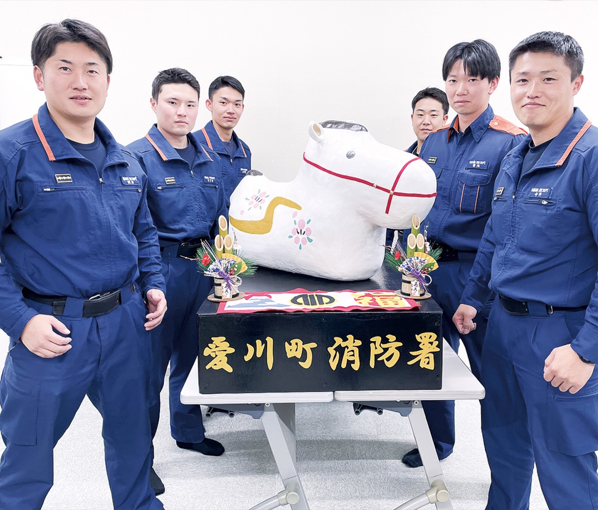 前進、飛躍の願い込め