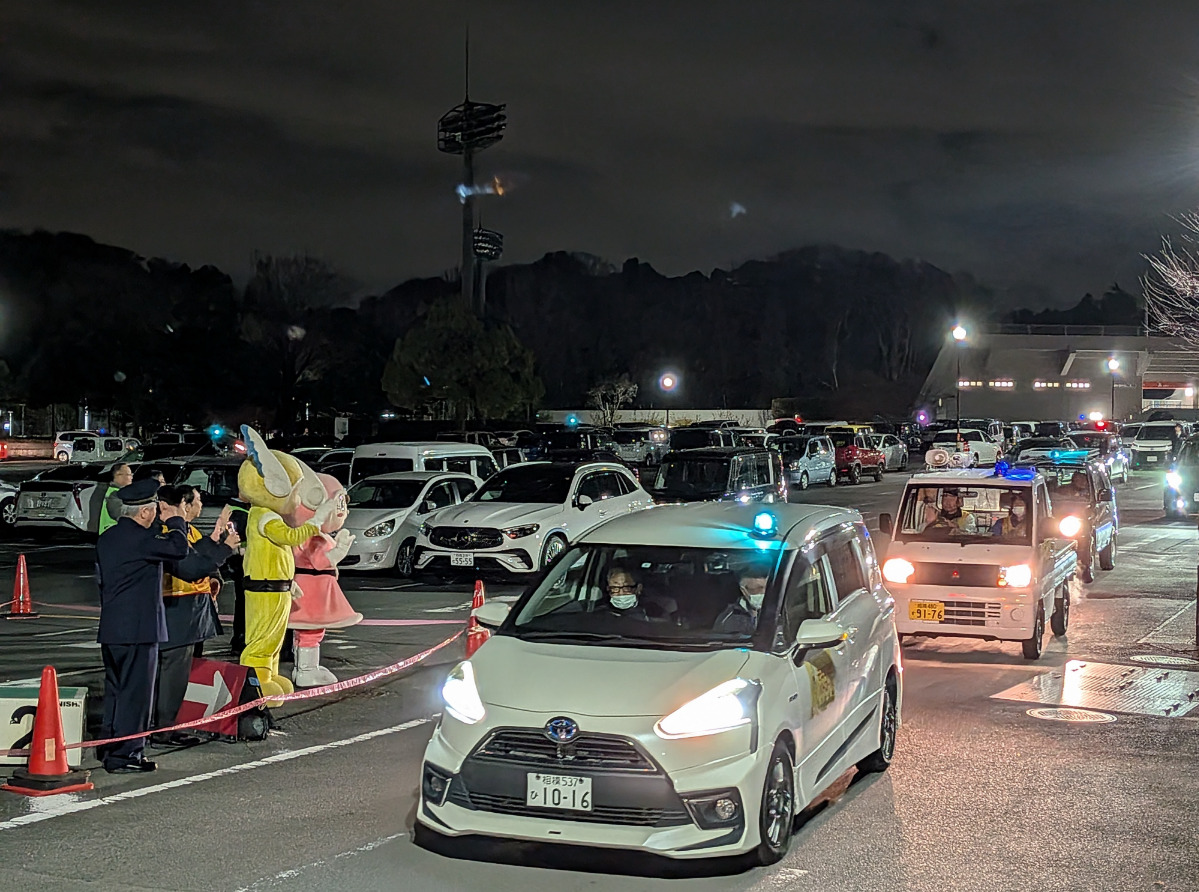 年末年始へ特別警戒