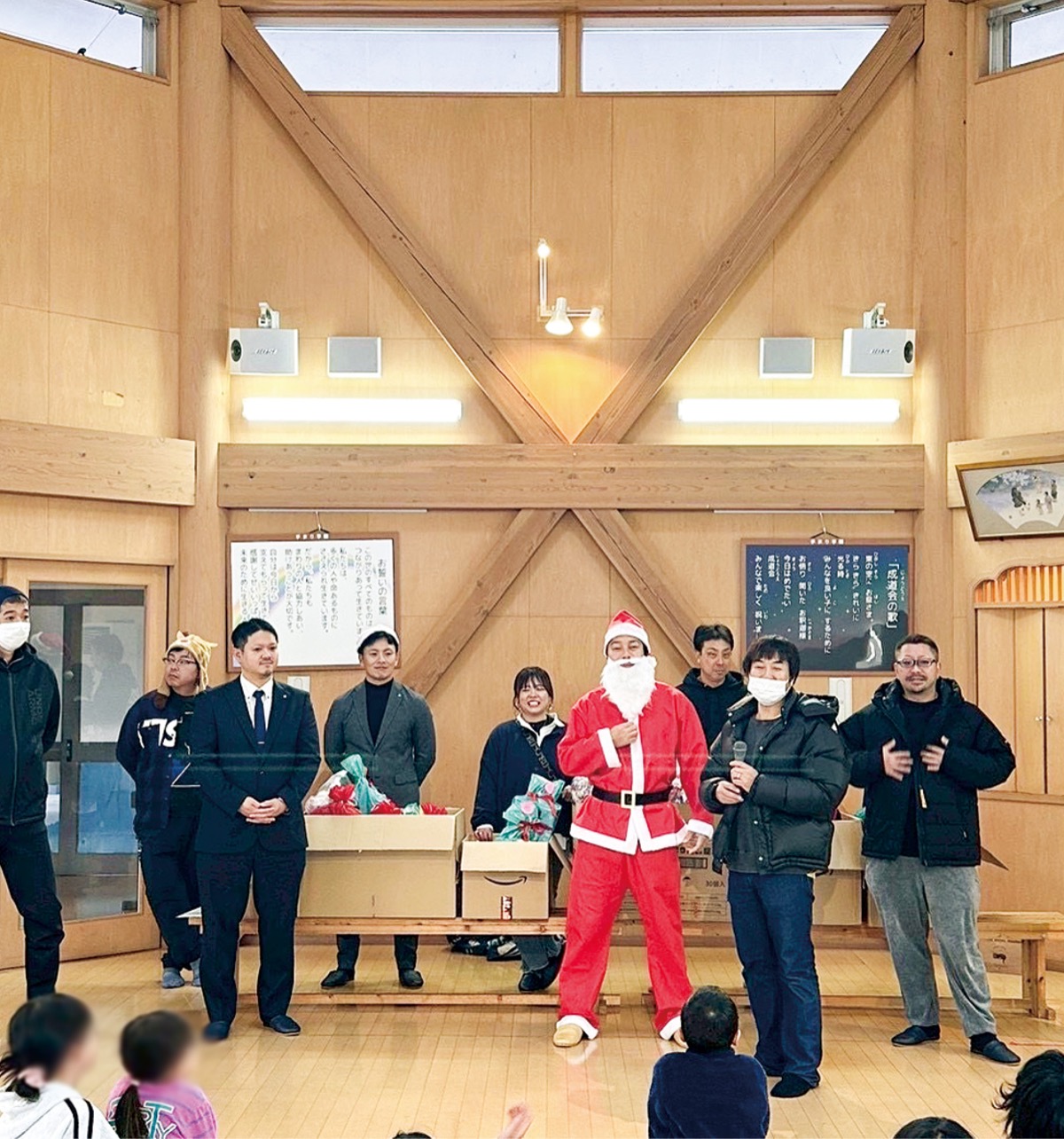 子どもたちに笑顔を