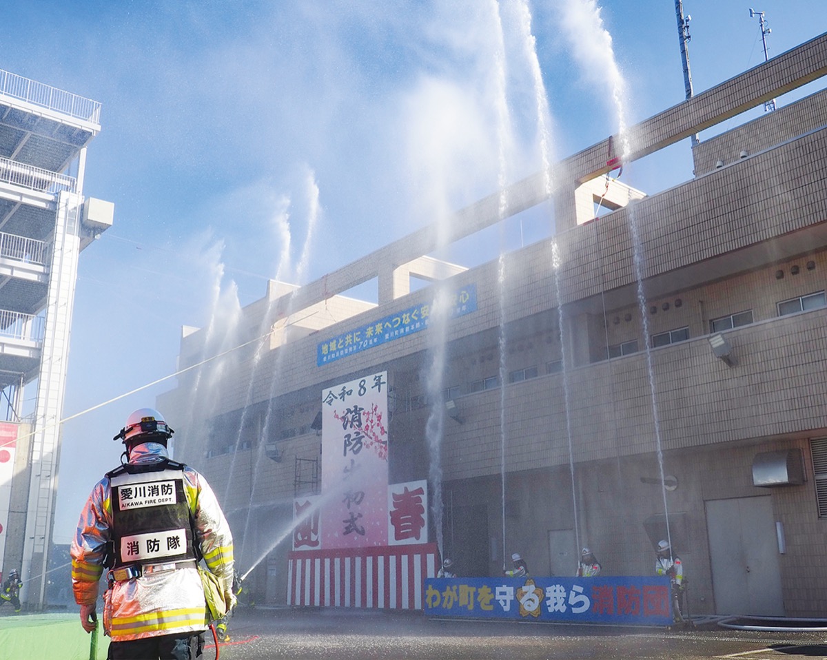 未来へつなぐ安全・安心