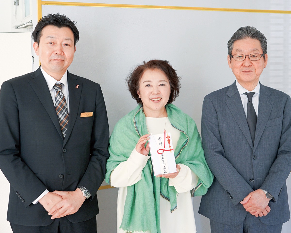 乳がん啓発に支援金