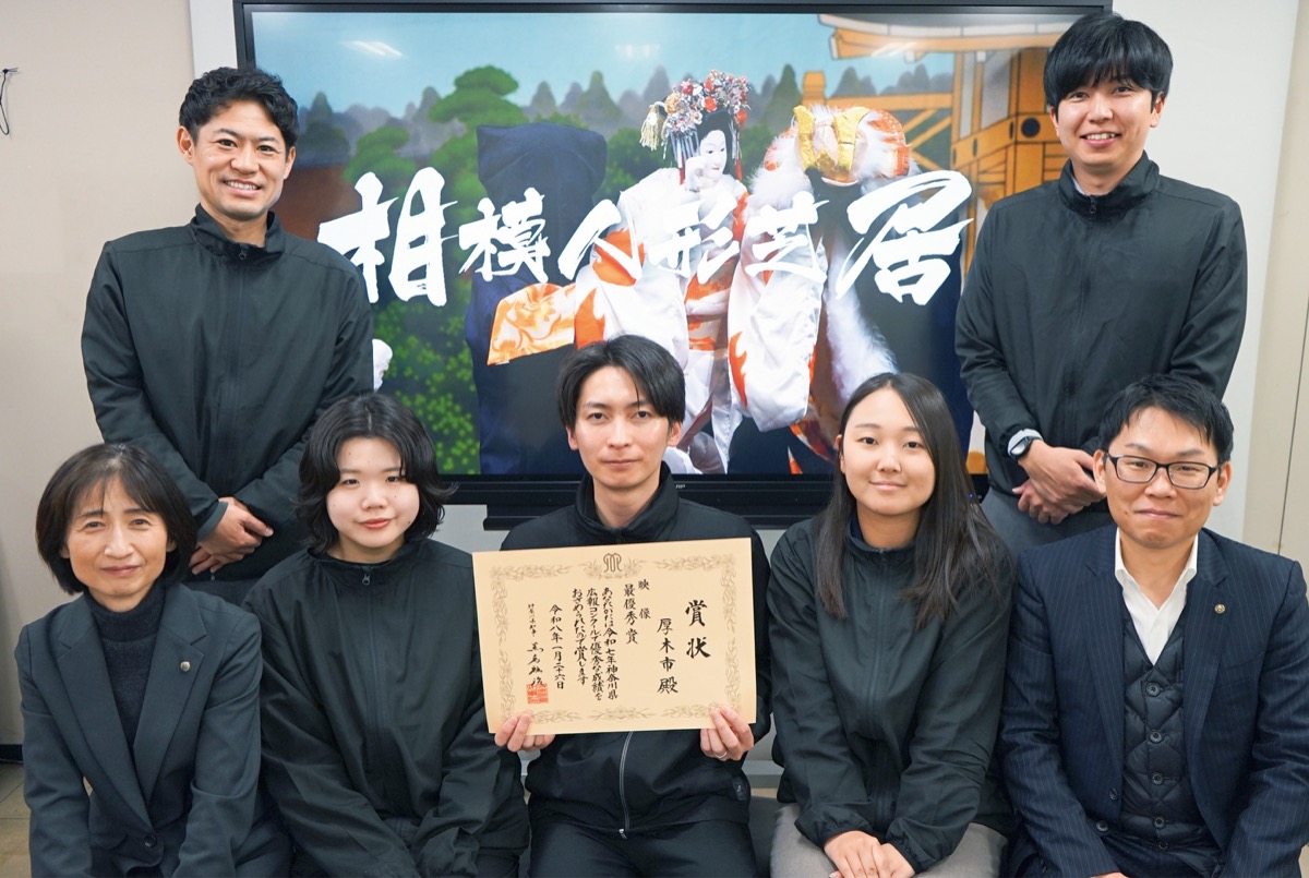 映像部門で最優秀