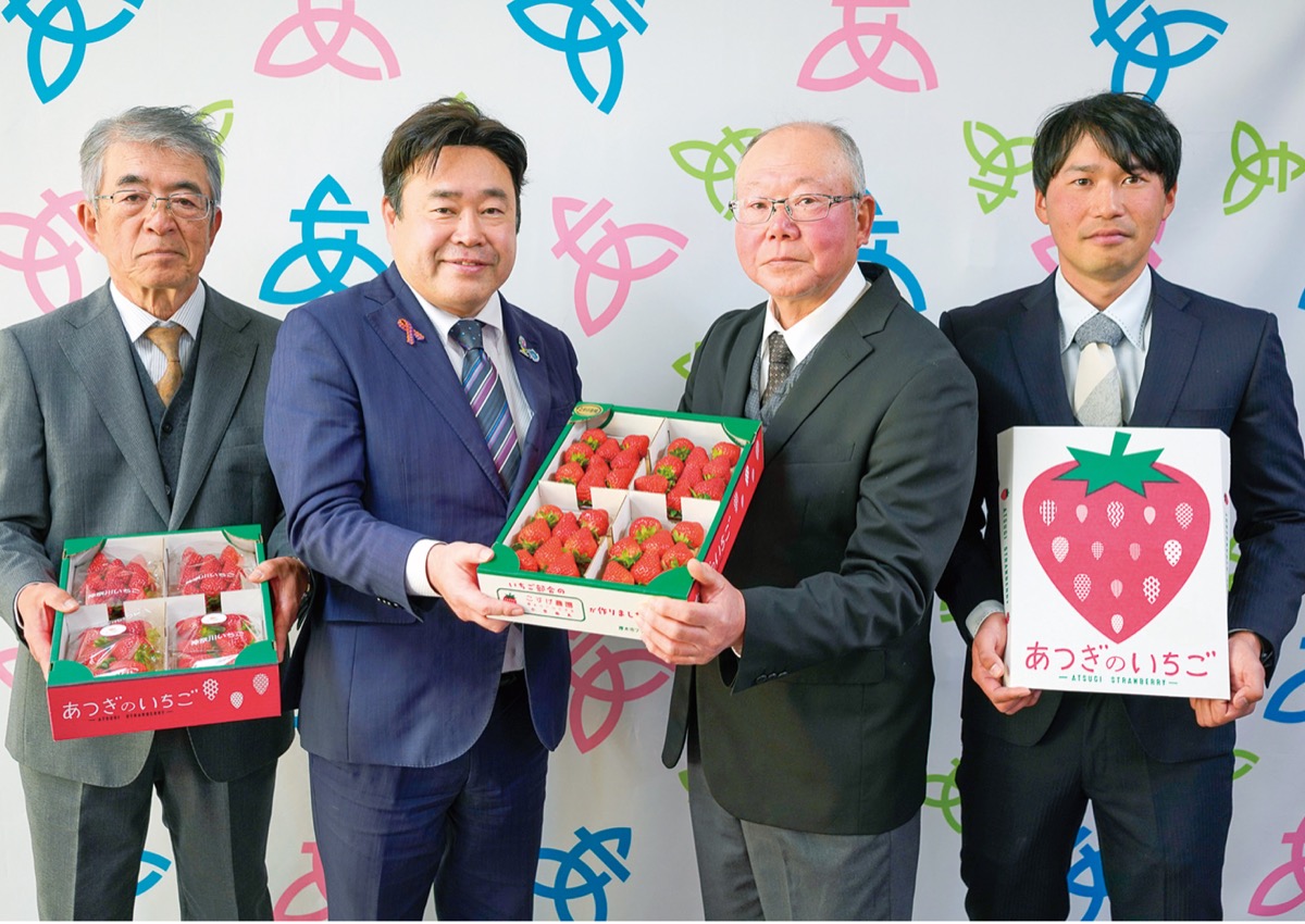 日頃の支援の感謝を山口市長へ伝えた（厚木市提供）