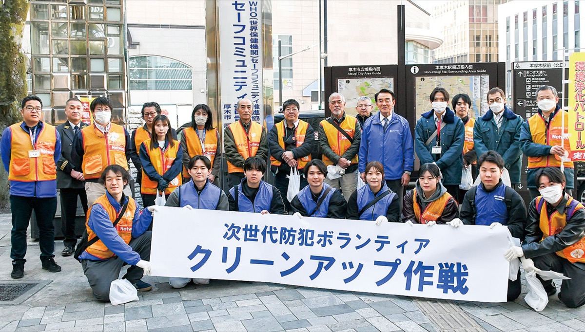 参加した地域住民ら