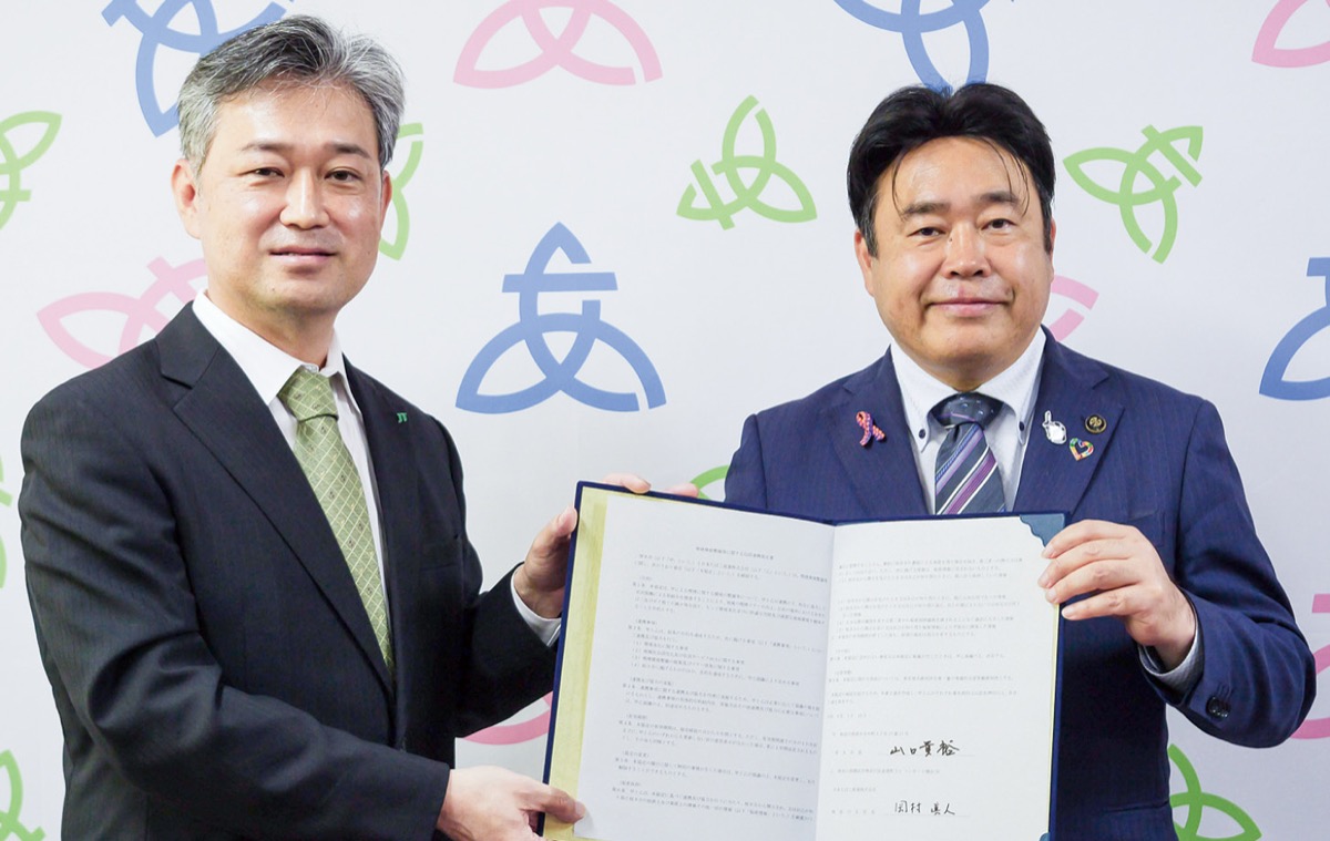 岡村支社長(左)と山口市長