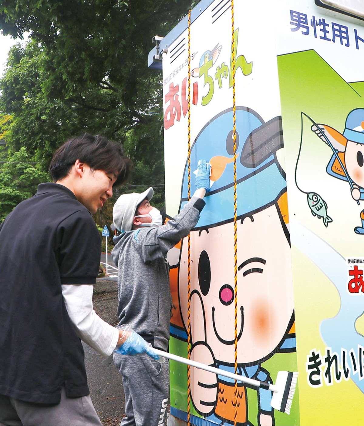 町役場の職員もトイレ清掃