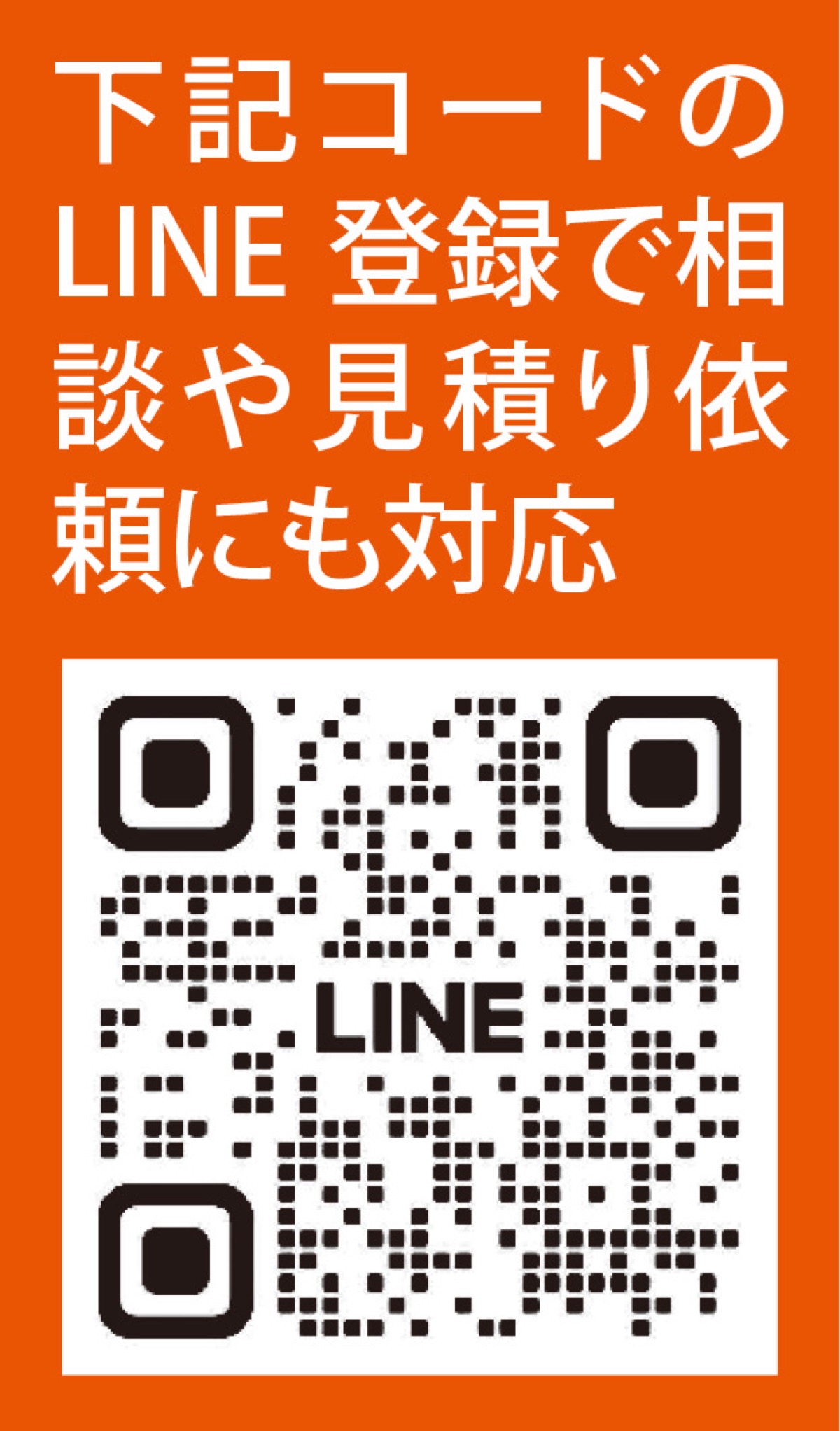 工場直売で本物の家具を (写真3)