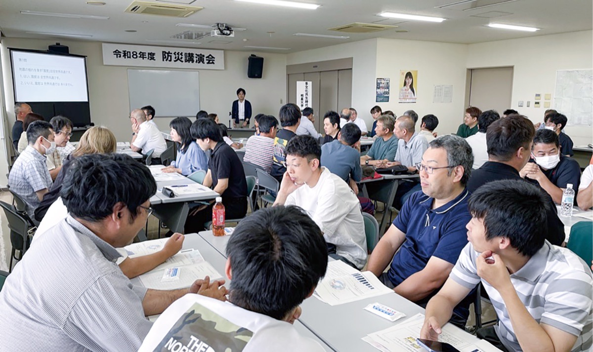 講演会の様子