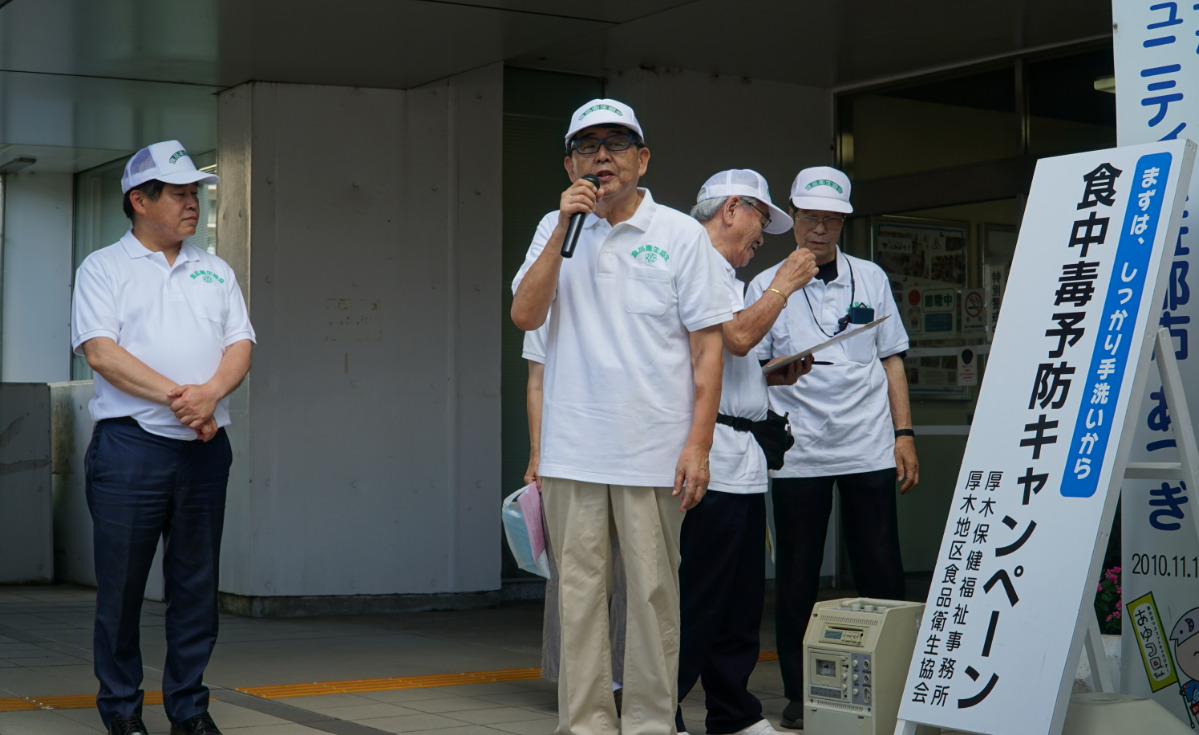 開始の挨拶をする田口会長