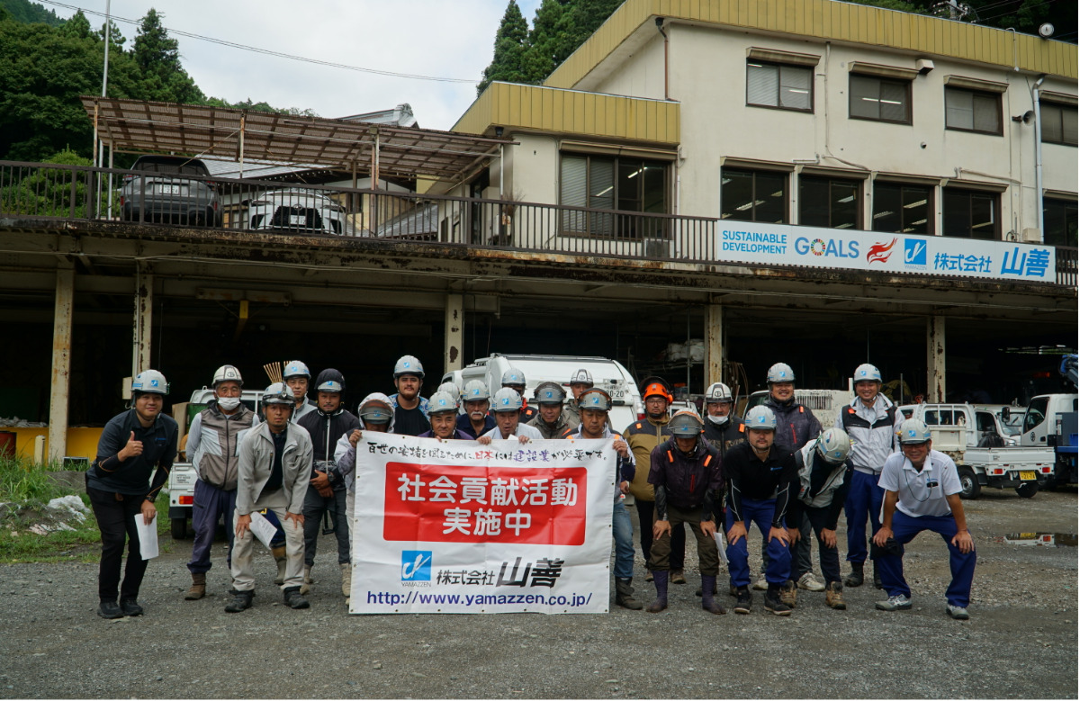 ボランティア活動も13回目