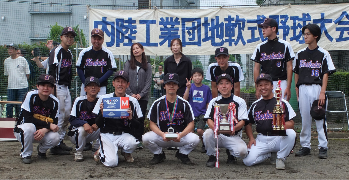Bクラス準優勝の電気興業(株)