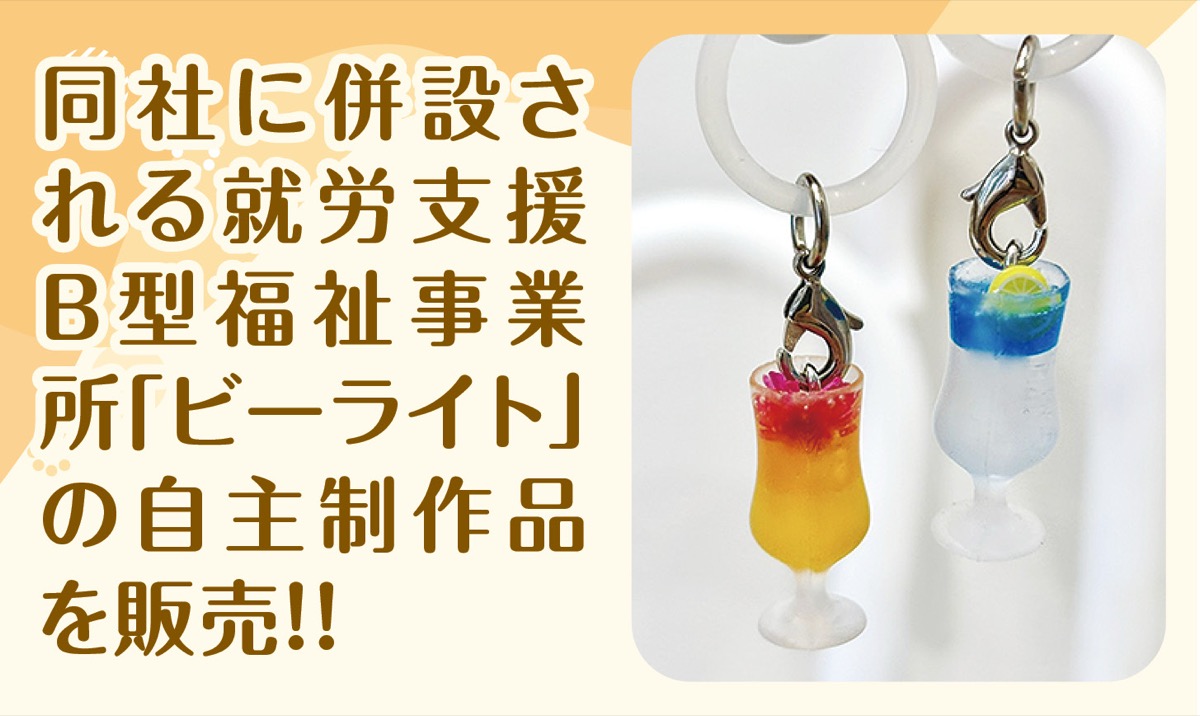 湘北祭で古着回収 (写真2)