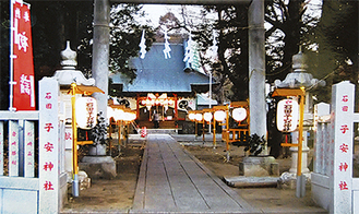石田子安神社