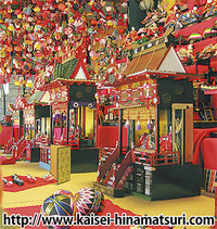 つるし雛は７千個以上