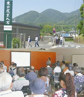 新しい避難所の東京農業大学、講話も行われた