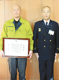 菅野さん（左）と高橋登消防長