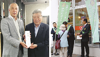（左）直接義援金を熊本へ（右）募金活動の様子