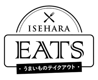 ISEHARA EATSのロゴ