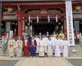 大山阿夫利神社では３回目の開催