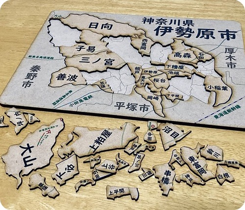 minneで販売中の伊勢原の地図パズル（1980円送料別　サイズ290mm×165mm）