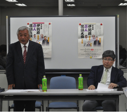 あいさつに立つ旗川実行委員長