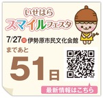 家族の温かい思い出をありのままに-画像2